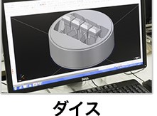 アルミ棒 – 阪根商事 非鉄金属ブログ